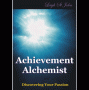 Achievement_Alch_492d25534455f.gif